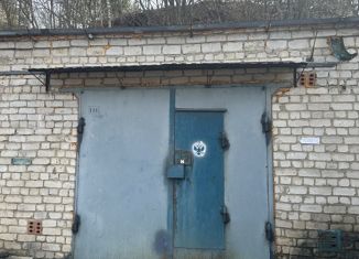 Продажа гаража, 33.7 м2, Дорогобуж