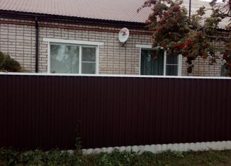 Продажа дома, 115 м2, поселок Комсомольский, Мичуринская улица