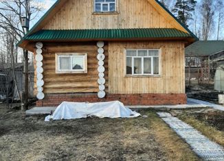 Продается дом, 47.9 м2, СПК Пугачёво-2, 1-я улица