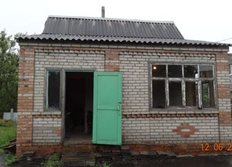 Продается дом, 40 м2, Азов, микрорайон Мичуринец-3, 1648