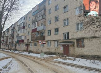 Продается 2-комнатная квартира, 42.7 м2, Жуков, Юбилейная улица, 8