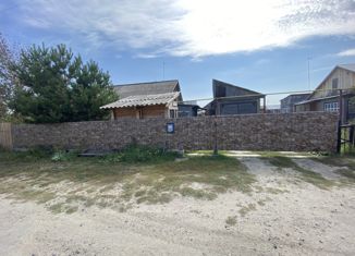 Дом на продажу, 46.5 м2, село Озёрки, Комсомольская улица