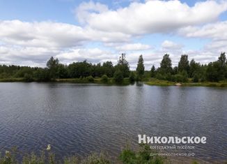 Продажа участка, 10 сот., коттеджный посёлок Никольское
