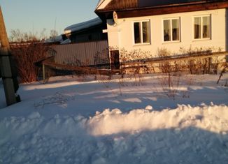 Продажа дома, 54.28 м2, деревня Средний Постол, Молодёжная улица