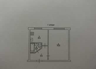 Продаю 1-комнатную квартиру, 28.7 м2, рабочий поселок Приволжский, 6-й квартал, 2