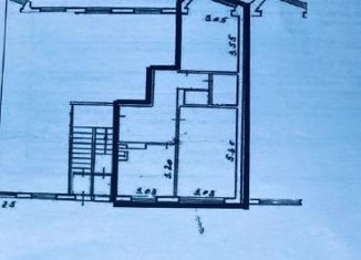 Продажа двухкомнатной квартиры, 55 м2, Петропавловск-Камчатский, Космический проезд, 20, микрорайон Горизонт-Север