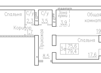 Продается 3-комнатная квартира, 75.6 м2, Новосибирская область, 3-й микрорайон, 20