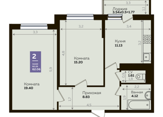 Продам двухкомнатную квартиру, 60.6 м2, Краснодар, Константиновская улица, 5лит8
