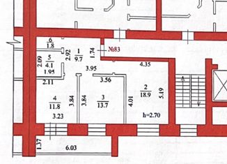 Продаю 2-комнатную квартиру, 64.1 м2, Свободный, Шатковская улица, 37