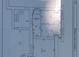 Продается двухкомнатная квартира, 79.2 м2, Севастополь, улица Молодых Строителей, 33