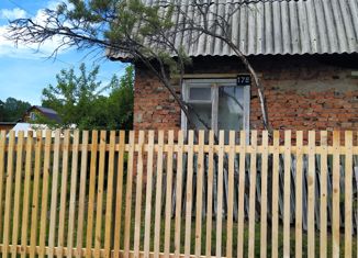 Продается дом, 60 м2, Новосибирская область, дачное некоммерческое товарищество Берёзка, 92