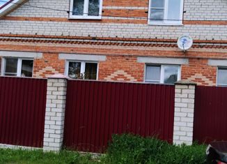 Дом на продажу, 120 м2, деревня Гридино, 46Н-08005