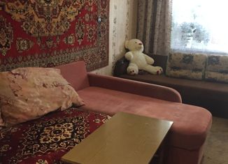 Продаю 2-комнатную квартиру, 48.6 м2, Бор, Молодёжная улица, 2