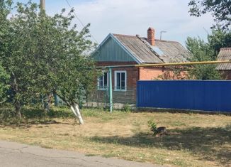 Продам дом, 34 м2, хутор Безлесный