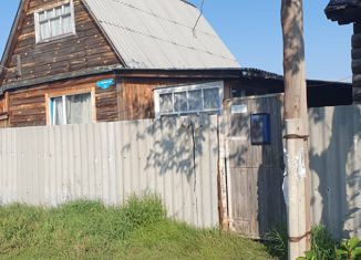 Продаю дом, 24 м2, деревня Шкодинское, улица Камшилова, 22