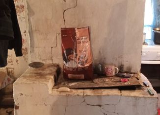 Продается дом, 30 м2, СНТ Голубая тайга, СНТ Голубая Тайга, 247