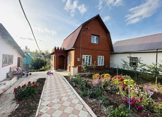 Продажа дома, 61 м2, Бирск, Октябрьская площадь