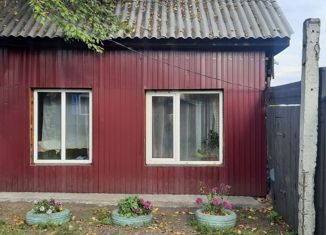 Дом на продажу, 31.4 м2, Черемхово, Байкальская улица, 30