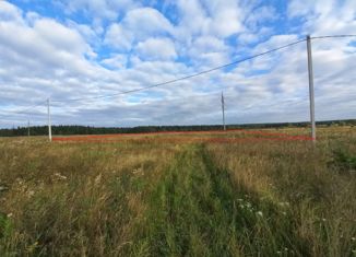 Продаю участок, 13.63 сот., деревня Северная, Красноармейская улица, 32