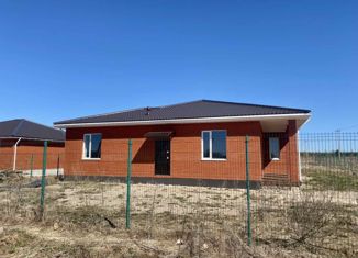 Дом на продажу, 176 м2, деревня Борисовичи, Радужная улица