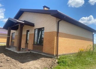 Продажа дома, 103 м2, деревня Гремячка