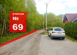 Продается земельный участок, 11 сот., деревня Ройка, Новая улица, 261