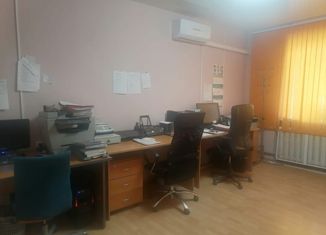 Офис на продажу, 42.4 м2, Свердловская область, Донбасская улица, 33А