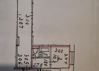 Продажа 2-комнатной квартиры, 51.3 м2, Санкт-Петербург, улица Дмитрия Устинова, 8, улица Дмитрия Устинова