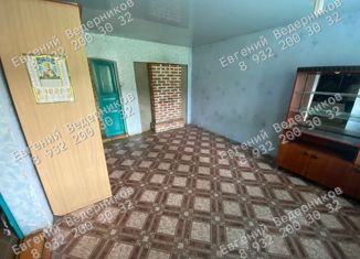 Продажа дома, 45.8 м2, село Новая Заимка, Полевая улица, 5