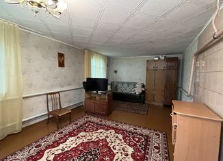 Продажа дома, 51.7 м2, поселок Черницк, Школьная улица, 41