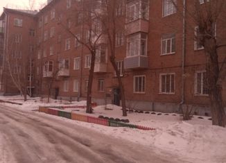 Продажа двухкомнатной квартиры, 65 м2, Рубцовск, проспект Ленина, 23