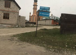 Продается участок, 6 сот., Назрань, улица С.С. Комурзоева