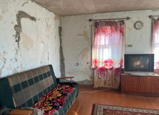 Сдача в аренду дома, 46.3 м2, Кемеровская область, улица Толмачёва