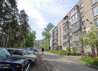 Продаю 2-комнатную квартиру, 50 м2, Заречный, улица Ленина, 15