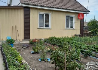 Продажа дома, 46.8 м2, село Городок, улица Ленина, 1А/1