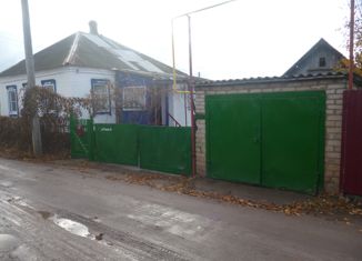 Продажа дома, 43 м2, Белая Калитва, Театральная площадь