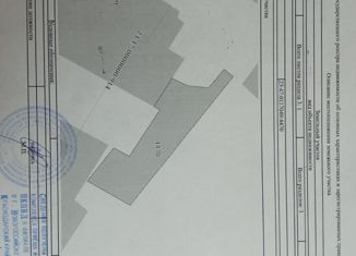 Продаю земельный участок, 5 сот., садоводческое товарищество Северная Озерейка, Можжевеловая улица