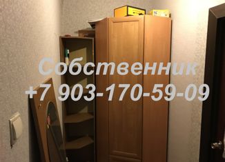 Продажа двухкомнатной квартиры, 45.8 м2, Москва, Сумской проезд, 12к3, метро Чертановская