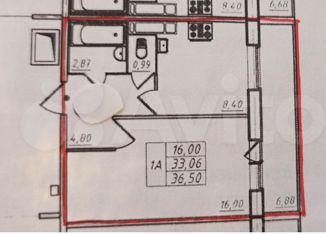 Продается однокомнатная квартира, 33 м2, посёлок Тельмана, Квартальная улица, 2