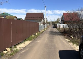 Дом на продажу, 150 м2, Казань