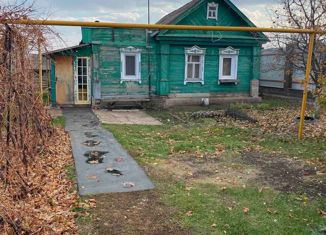 Продам дом, 47.7 м2, Кинель, Горная улица, 31А