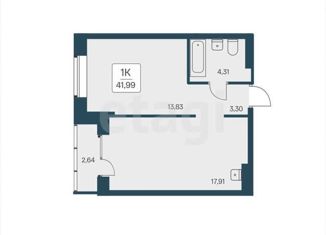 1-ком. квартира на продажу, 42 м2, Новосибирск, метро Заельцовская