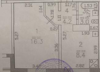 Продам 1-комнатную квартиру, 31.9 м2, Нижний Новгород, Бурнаковская улица, 87, метро Буревестник