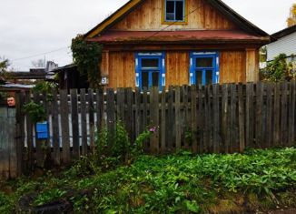 Продаю участок, 3.76 сот., Чебоксары, Ленинский район, улица Щорса, 5