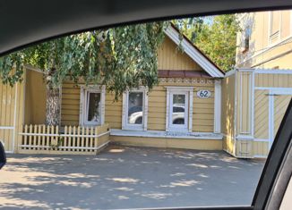 Продам двухкомнатную квартиру, 23 м2, Самара, Галактионовская улица, 62, Самарский район