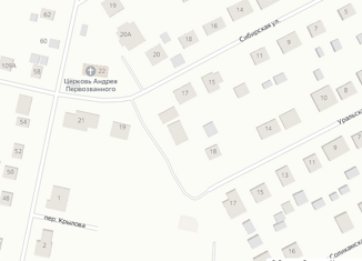 Продается земельный участок, 4.5 сот., Соликамск, переулок Крылова, 1