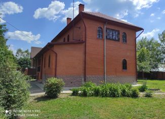 Продается дом, 175 м2, деревня Аксеново, Раздольная улица