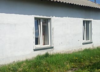 Продается дом, 52.5 м2, село Белоярка