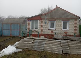 Продажа дома, 46.2 м2, хутор Каменский, хутор Каменский, 12