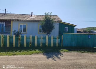 Продам трехкомнатную квартиру, 44 м2, Забайкальский край, улица Декабристов, 6